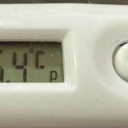 ヒメ日記 2025/01/01 11:20 投稿 愛ちゃん❤️若妻系 向日葵（ひまわり)