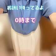 ヒメ日記 2025/03/13 14:58 投稿 愛ちゃん❤️若妻系 向日葵（ひまわり)