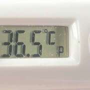 ヒメ日記 2025/04/26 09:49 投稿 愛ちゃん❤️若妻系 向日葵（ひまわり)