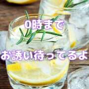 ヒメ日記 2025/05/25 17:12 投稿 愛ちゃん❤️若妻系 向日葵（ひまわり)