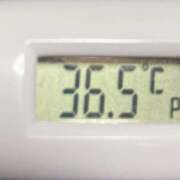 ヒメ日記 2025/05/28 11:19 投稿 愛ちゃん❤️若妻系 向日葵（ひまわり)