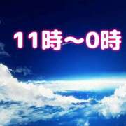 愛ちゃん❤️若妻系 明日 向日葵（ひまわり)