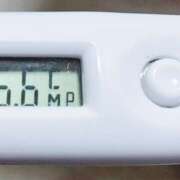 ヒメ日記 2025/08/18 11:08 投稿 愛ちゃん❤️若妻系 向日葵（ひまわり)