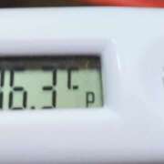 ヒメ日記 2025/10/27 11:11 投稿 愛ちゃん❤️若妻系 向日葵（ひまわり)