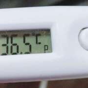 ヒメ日記 2025/10/29 10:40 投稿 愛ちゃん❤️若妻系 向日葵（ひまわり)