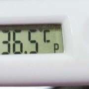 ヒメ日記 2025/11/06 11:19 投稿 愛ちゃん❤️若妻系 向日葵（ひまわり)