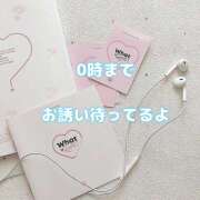 ヒメ日記 2025/11/06 20:16 投稿 愛ちゃん❤️若妻系 向日葵（ひまわり)