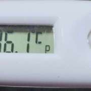 ヒメ日記 2025/11/17 11:12 投稿 愛ちゃん❤️若妻系 向日葵（ひまわり)