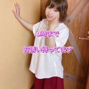 ヒメ日記 2026/01/01 15:14 投稿 愛ちゃん❤️若妻系 向日葵（ひまわり)