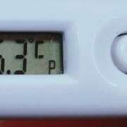 ヒメ日記 2026/02/06 11:25 投稿 愛ちゃん❤️若妻系 向日葵（ひまわり)