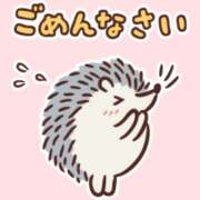 ヒメ日記 2026/03/02 14:50 投稿 愛ちゃん❤️若妻系 向日葵（ひまわり)