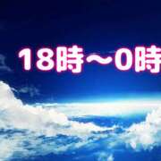 ヒメ日記 2026/09/01 02:07 投稿 愛ちゃん❤️若妻系 向日葵（ひまわり)