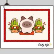 ヒメ日記 2024/12/29 19:57 投稿 田中久美 五十路マダム 博多店