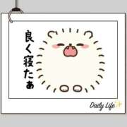 ヒメ日記 2025/01/02 16:56 投稿 田中久美 五十路マダム 博多店