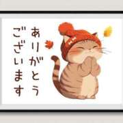 ヒメ日記 2025/01/04 19:37 投稿 田中久美 五十路マダム 博多店