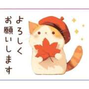 ヒメ日記 2025/01/08 19:17 投稿 田中久美 五十路マダム 博多店