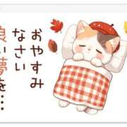 ヒメ日記 2025/01/11 02:47 投稿 田中久美 五十路マダム 博多店