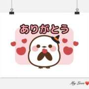 ヒメ日記 2025/01/12 19:27 投稿 田中久美 五十路マダム 博多店