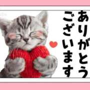 ヒメ日記 2025/01/15 22:27 投稿 田中久美 五十路マダム 博多店