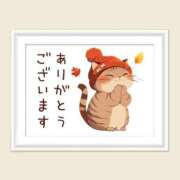 ヒメ日記 2025/01/18 19:23 投稿 田中久美 五十路マダム 博多店