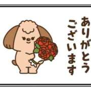 ヒメ日記 2025/01/23 22:47 投稿 田中久美 五十路マダム 博多店