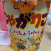 ヒメ日記 2025/04/05 20:47 投稿 田中久美 五十路マダム 博多店