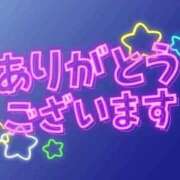 ヒメ日記 2025/08/22 19:07 投稿 田中久美 五十路マダム 博多店