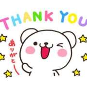 ヒメ日記 2025/08/30 20:47 投稿 田中久美 五十路マダム 博多店