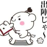 ヒメ日記 2025/09/04 09:17 投稿 田中久美 五十路マダム 博多店