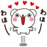 ヒメ日記 2025/09/11 19:37 投稿 田中久美 五十路マダム 博多店