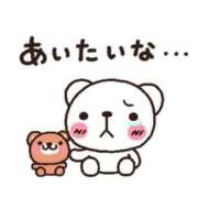 ヒメ日記 2025/09/13 18:27 投稿 田中久美 五十路マダム 博多店