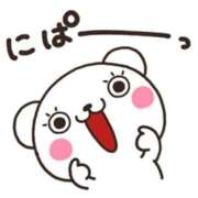 ヒメ日記 2025/10/14 09:27 投稿 田中久美 五十路マダム 博多店