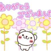 ヒメ日記 2025/10/24 18:07 投稿 田中久美 五十路マダム 博多店