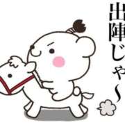 ヒメ日記 2025/10/31 09:47 投稿 田中久美 五十路マダム 博多店