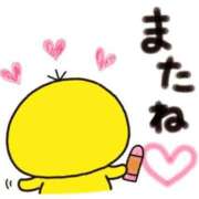 ヒメ日記 2025/11/16 18:37 投稿 田中久美 五十路マダム 博多店