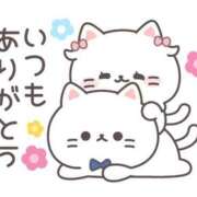 ヒメ日記 2025/11/20 20:39 投稿 田中久美 五十路マダム 博多店