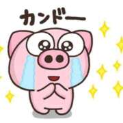 ヒメ日記 2025/12/04 18:27 投稿 田中久美 五十路マダム 博多店