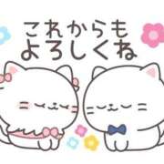 ヒメ日記 2025/12/05 21:53 投稿 田中久美 五十路マダム 博多店