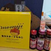 ヒメ日記 2025/12/13 01:47 投稿 田中久美 五十路マダム 博多店