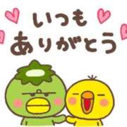 ヒメ日記 2025/12/13 19:17 投稿 田中久美 五十路マダム 博多店