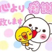 ヒメ日記 2025/12/16 14:57 投稿 田中久美 五十路マダム 博多店