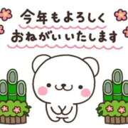 ヒメ日記 2026/01/01 10:07 投稿 田中久美 五十路マダム 博多店