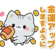 ヒメ日記 2026/01/04 18:59 投稿 田中久美 五十路マダム 博多店