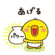 ヒメ日記 2026/01/14 09:37 投稿 田中久美 五十路マダム 博多店