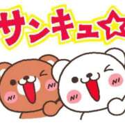 ヒメ日記 2026/01/18 19:27 投稿 田中久美 五十路マダム 博多店