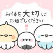 ヒメ日記 2026/01/19 09:37 投稿 田中久美 五十路マダム 博多店