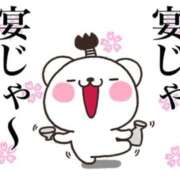 ヒメ日記 2026/03/17 14:17 投稿 田中久美 五十路マダム 博多店