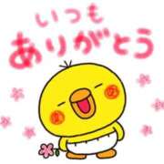 田中久美 ありがとうございます(⁠灬⁠º⁠‿⁠º⁠灬⁠)⁠♡ 五十路マダム 博多店