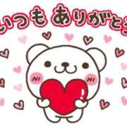 田中久美 ありがとうございます(⁠灬⁠º⁠‿⁠º⁠灬⁠)⁠♡ 五十路マダム 博多店