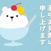 ヒメ日記 2026/08/09 17:17 投稿 田中久美 五十路マダム 博多店